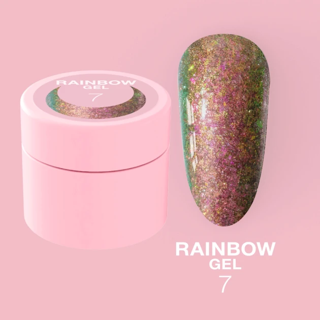 Catalog — Photo 19