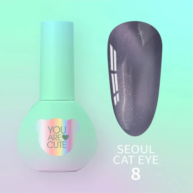 YOUARECUTE Esmalte Semipermanente 70, 5ml — Photo 12