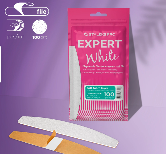 Limas para manicura y pedicura — Photo 11