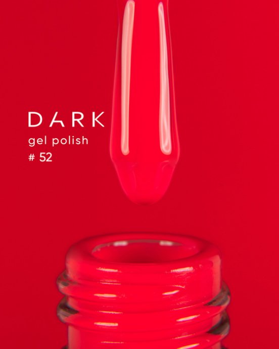 Catalog — Photo 20