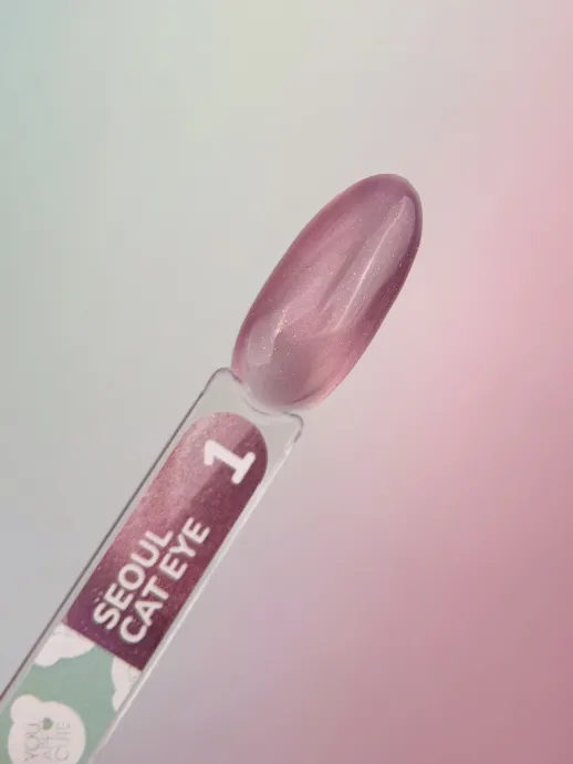 YOUARECUTE Esmalte Semipermanente 70, 5ml — Photo 27
