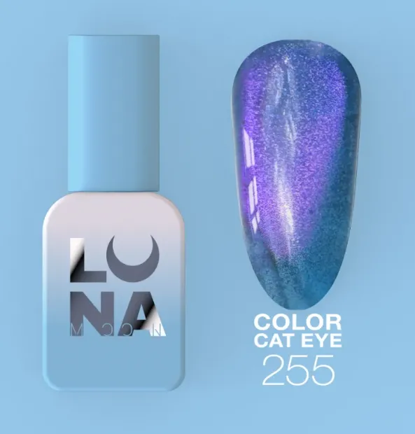 Catalog — Photo 2