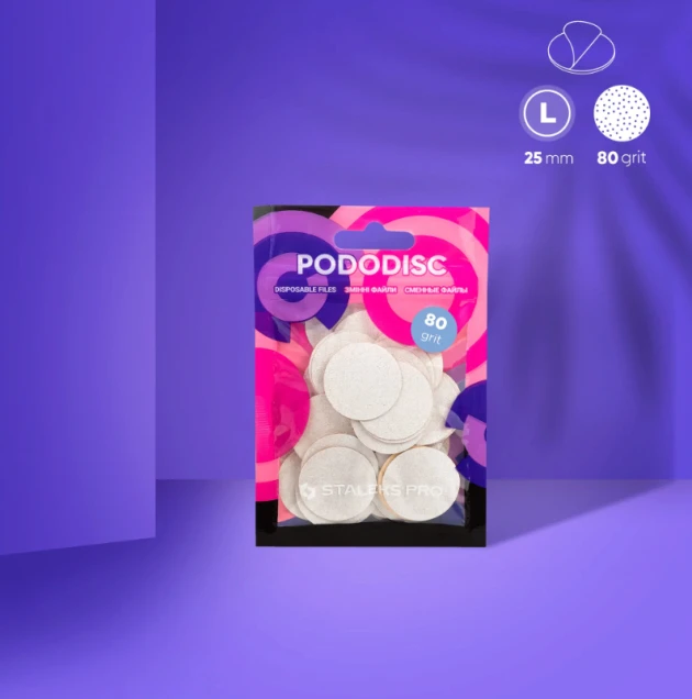 Catalog — Photo 24