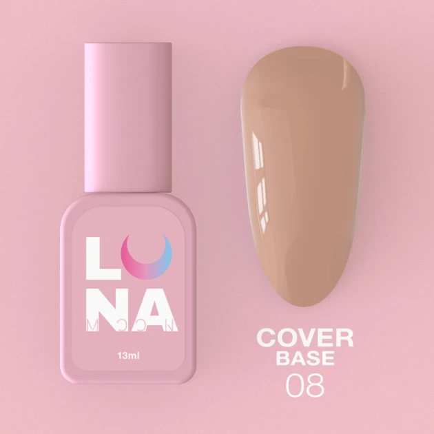 Catalog — Photo 8