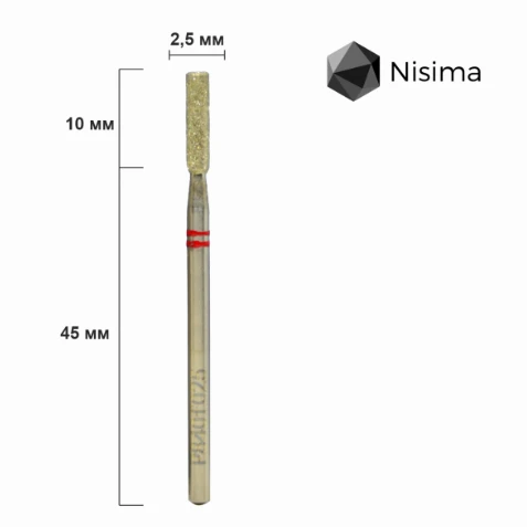 Komilfo No Wipe Milky White Top, 8ml — Photo 17