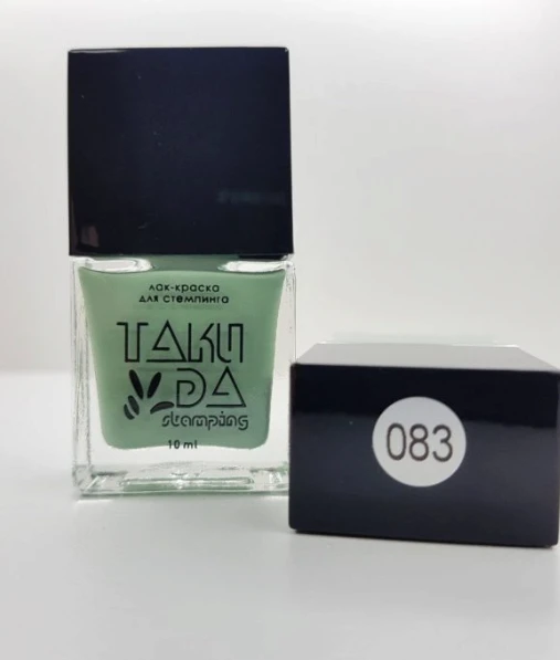 Catalog — Photo 18