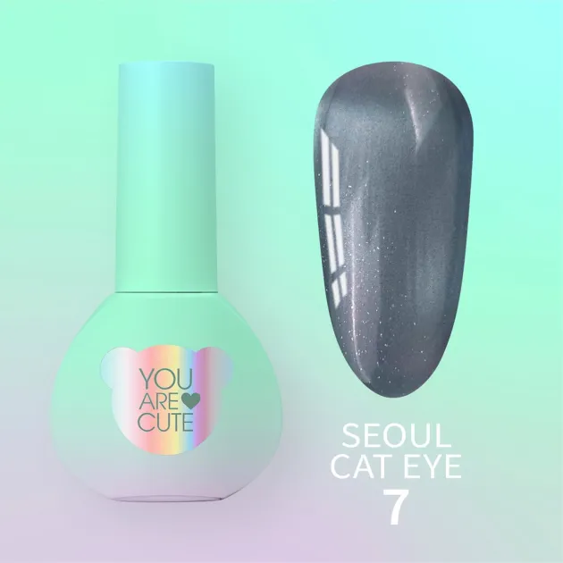 YOUARECUTE Esmalte Semipermanente 70, 5ml — Photo 14