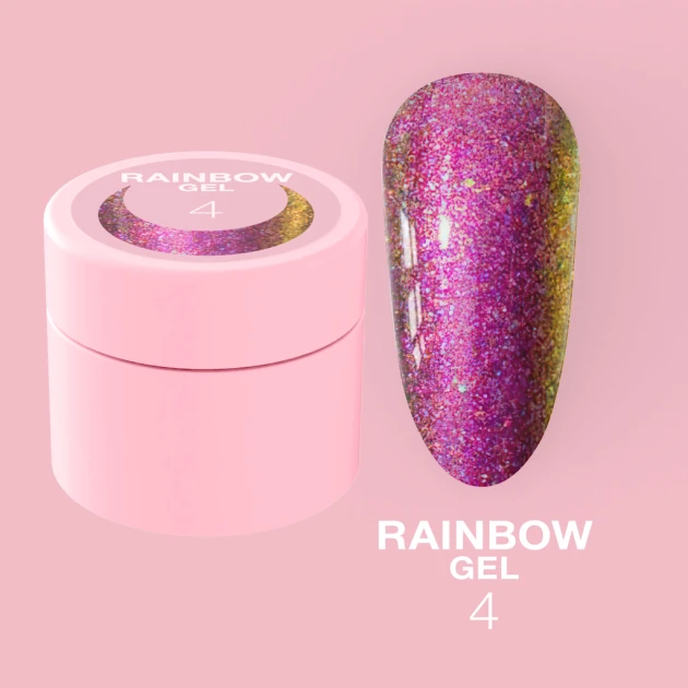 Catalog — Photo 13