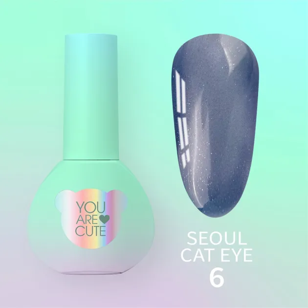 YOUARECUTE Esmalte Semipermanente 70, 5ml — Photo 16