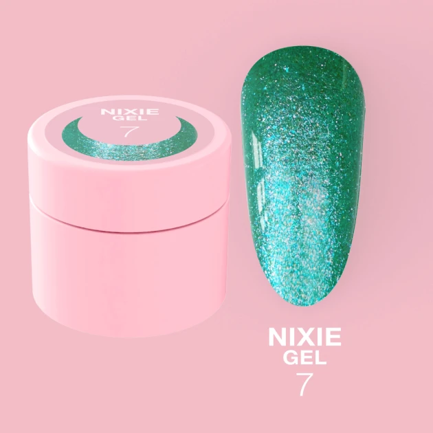 Catalog — Photo 6