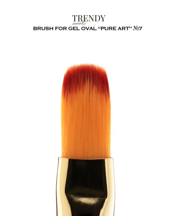 Catalog — Photo 20