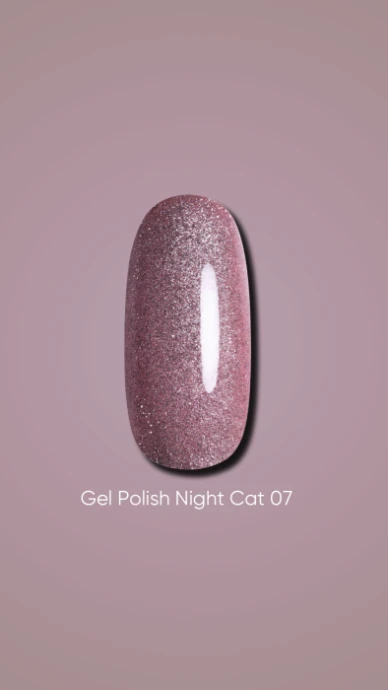 Catalog — Photo 14