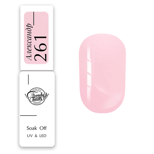Esmaltes Semipermanentes Trendy Nails — Photo 8