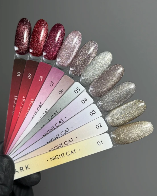 Catalog — Photo 13