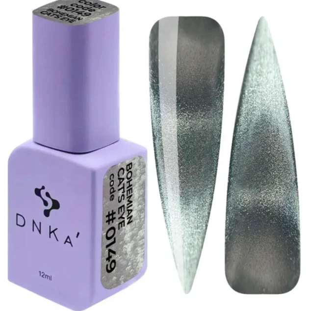 DNKa&#039; Esmalte semipermanente 0039, 12 ml — Photo 30