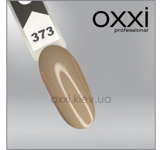 Oxxi — Photo 1