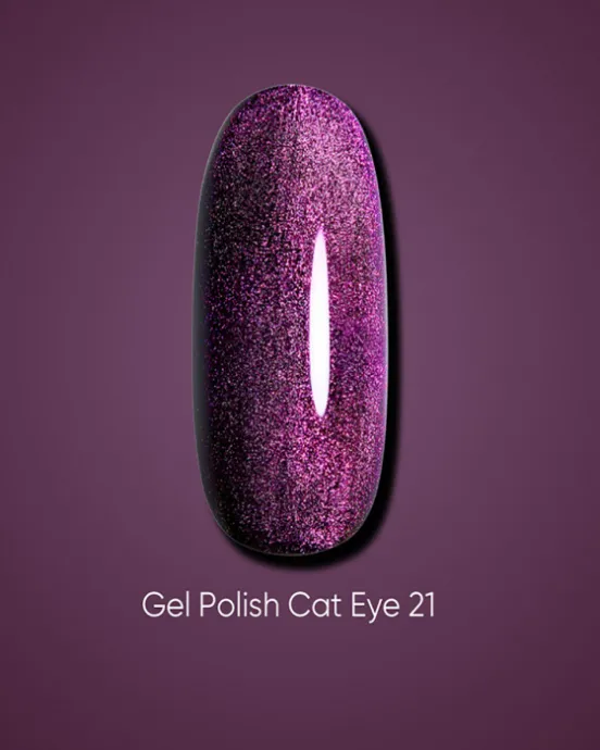 Dark by Rior Esmalte Semipermanente Night Cat Eye 06, 6ml — Photo 15
