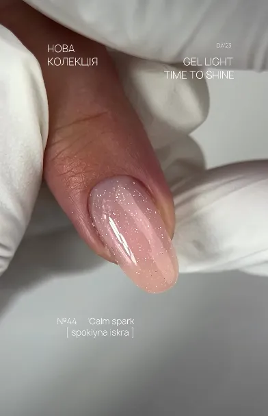 DA23 Light Gel — Photo 23