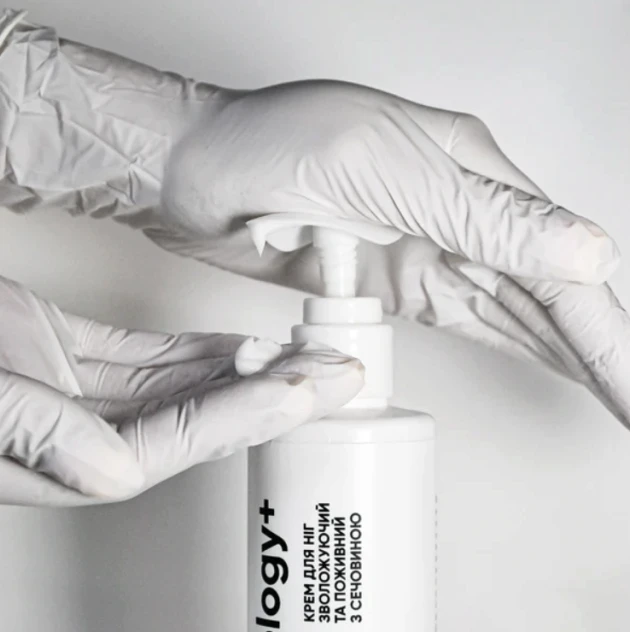 Catalog — Photo 2