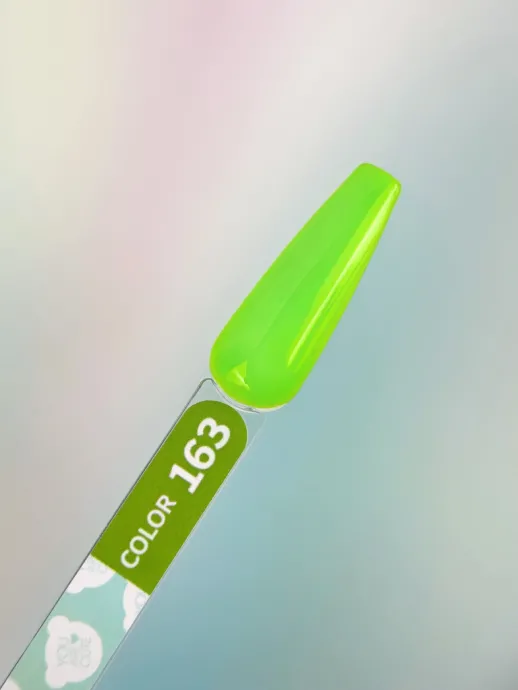 YOUARECUTE Esmalte Semipermanente 150, 5ml — Photo 16