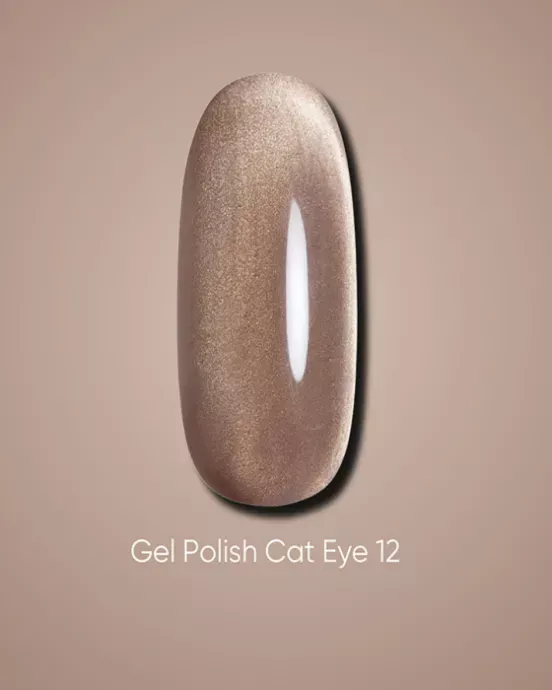 Catalog — Photo 23