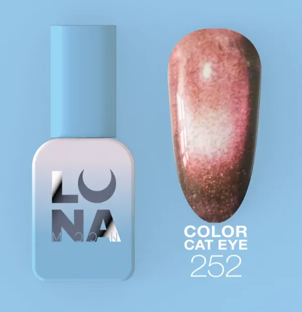Esmalte Semipermanente 8ml — Photo 34