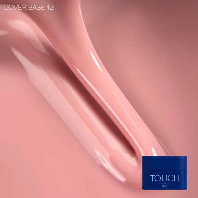 Touch Cover Base 11, 13ml — Photo 21