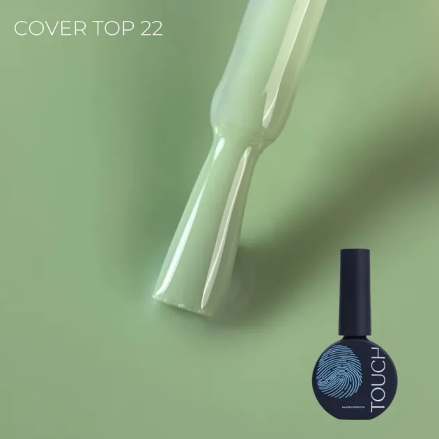 NAIL LOOK — productos para uñas — Photo 39