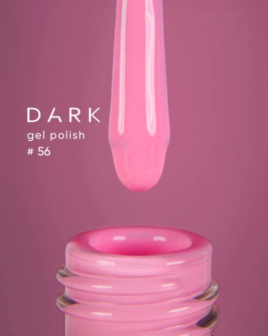 Catalog — Photo 4