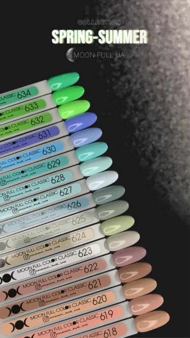 Bases, tops, esmaltes semipermanentes — Photo 22