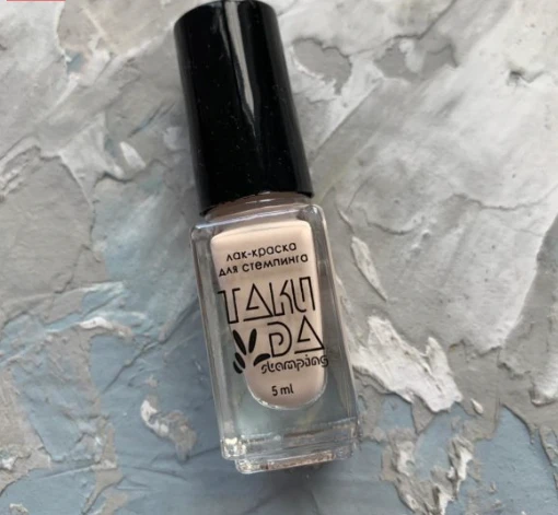 Esmaltes para estampar TakiDa 042, 5ml — Photo 8