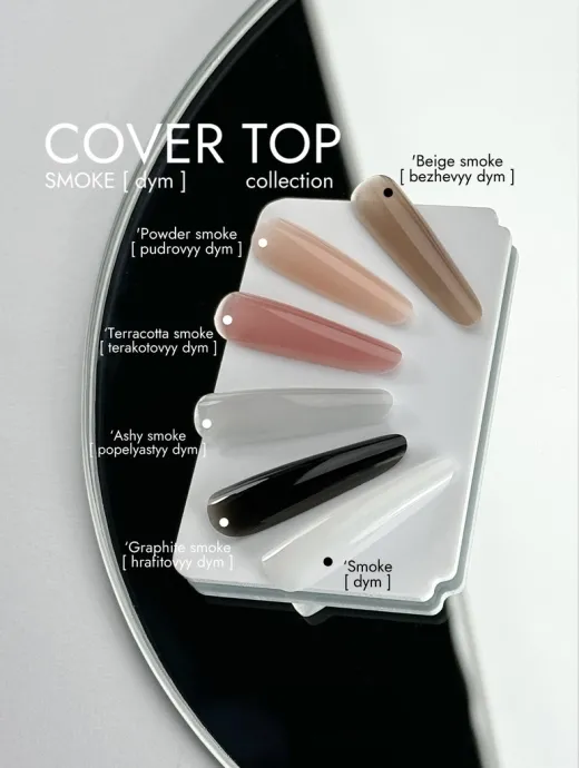 Bases, tops, esmaltes semipermanentes — Photo 11