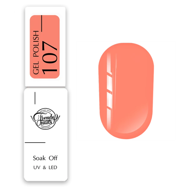 Trendy Nails Esmalte Semipermanente 275, 8ml — Photo 20