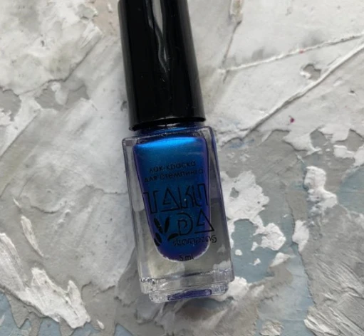 Esmaltes para estampar TakiDa 05, 10ml — Photo 8