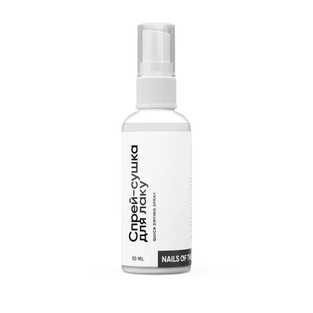 NAIL LOOK — productos para uñas — Photo 41