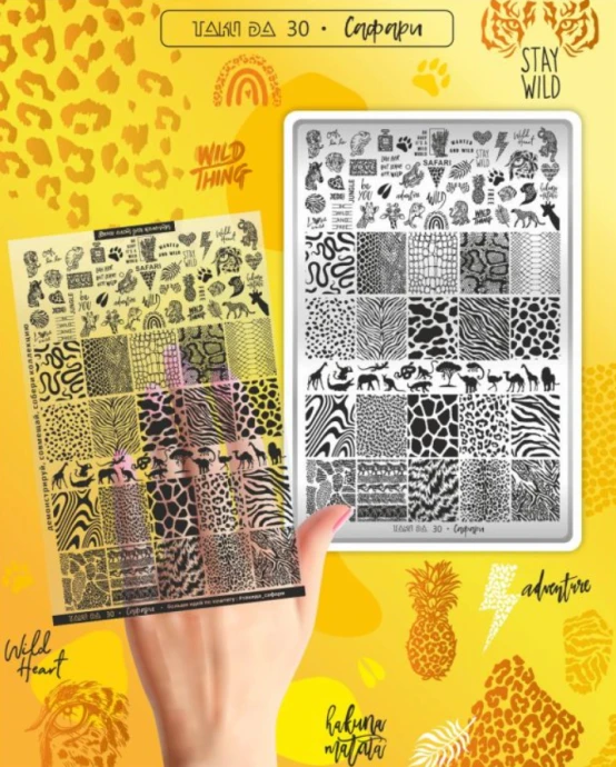 Placa para Estampar TakiDa con Demo hoja, 19 — Photo 10
