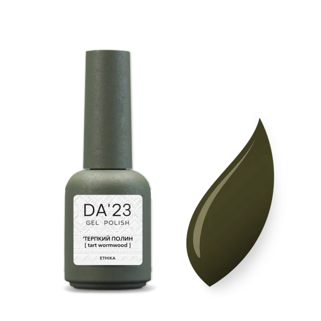 DA23 Esmalte Semipermanente Pure Wine, 8ml — Photo 16