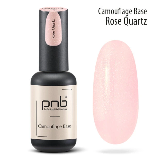 PNB Camouflage Base Sparkling White, 17ml — Photo 24