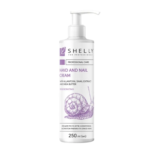 Shelly — Photo 2