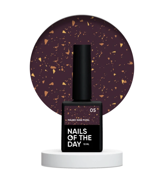 NAILSOFTHEDAY Malbec base 04, 10 ml — Photo 49