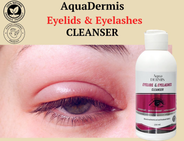 AquaDERMIS Tonico en Bruma, 150ml — Photo 13
