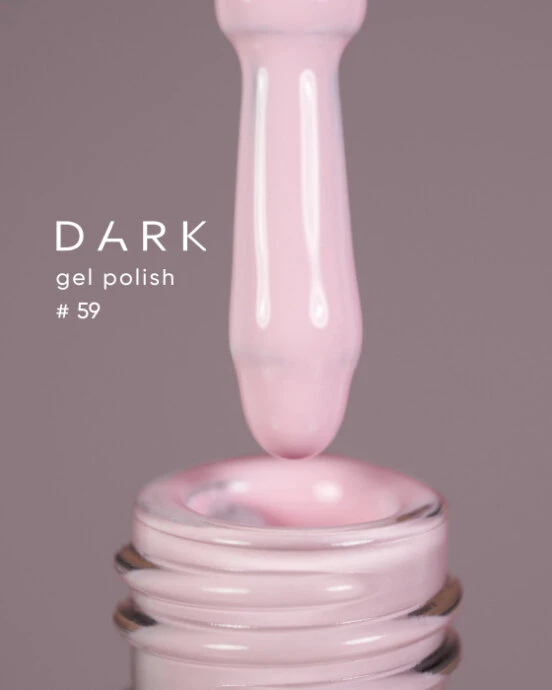 Catalog — Photo 15