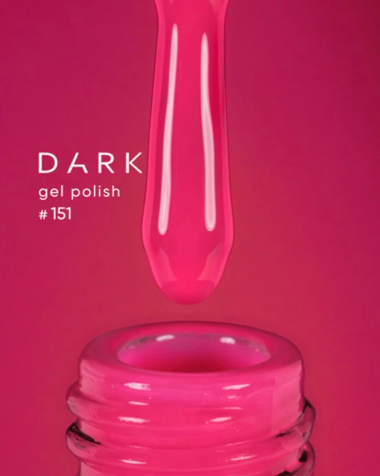 Dark by Rior Esmalte Semipermanente 52, 10ml — Photo 19