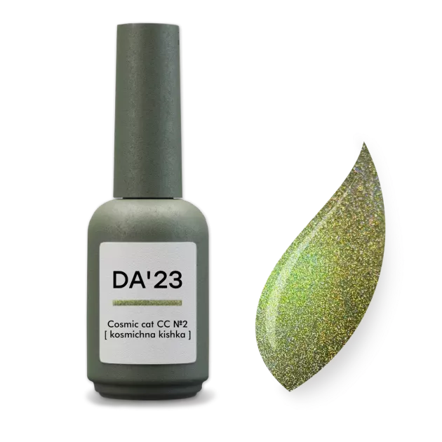 DA23 Esmalte Semipermanente Aesthetic Cat 01, 8ml — Photo 12