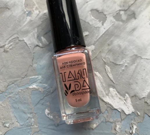 Esmaltes para estampar TakiDa 081, 5ml — Photo 28