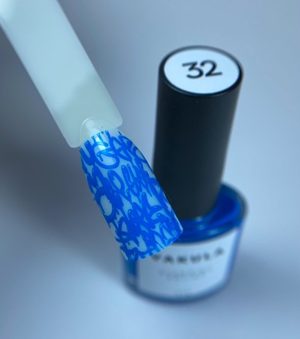 Esmaltes para estampar Vakula 25 verde claro, 12ml — Photo 19