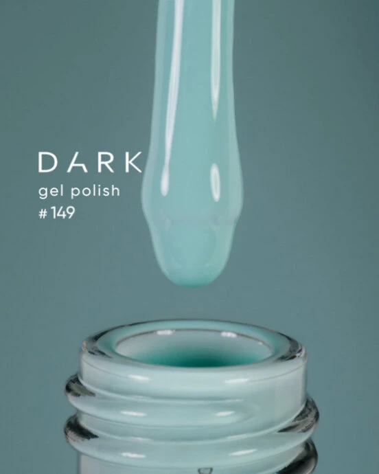 Dark by Rior Esmalte Semipermanente 52, 10ml — Photo 23