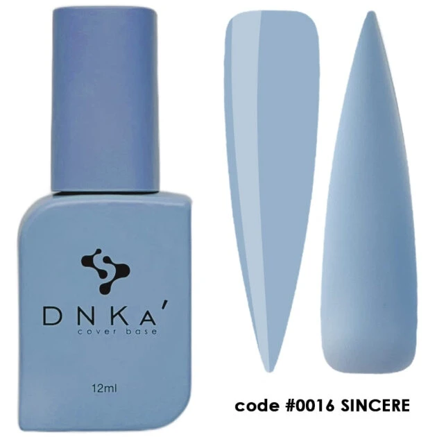 Catalog — Photo 18