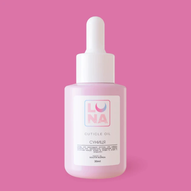 Aceite de cuticula. — Photo 11