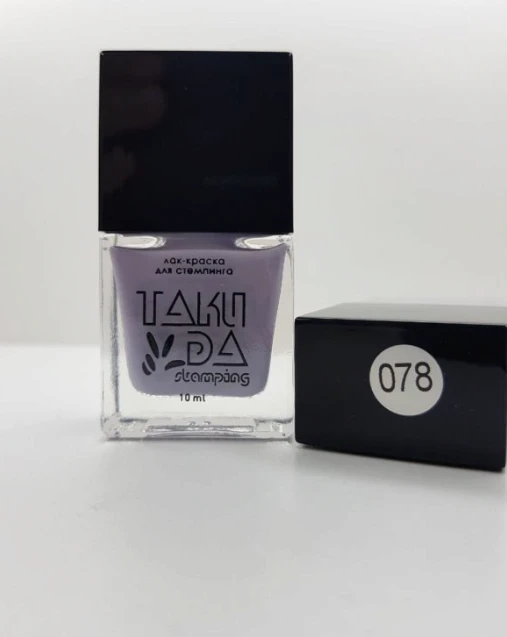 Catalog — Photo 10